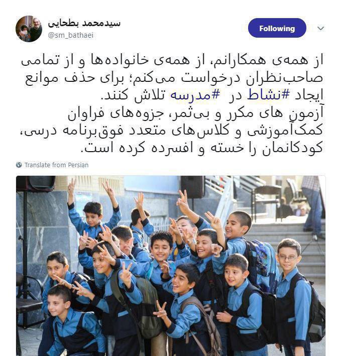 تولد دوقلوهای  محیط بان مازندرانی پس از مرگ بابا/ شکار کوسه عظیم الجثه توسط شیر دریایی/ 6 ماده غذایی برای اضطراب کمتر