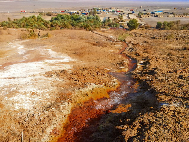 ثبت بهشت زمینشناسی ایران در یونسکو + عکس ثبت بهشت زمینشناسی ایران در یونسکو + عکس