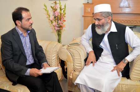 همکاری 
