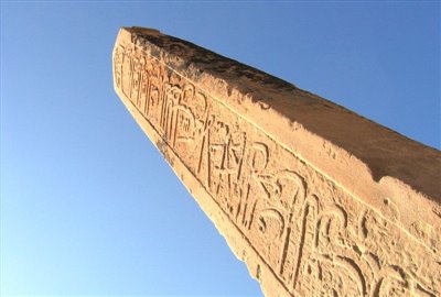 معرفی میل کرات در خراسان رضوی معرفی میل کرات در خراسان رضوی