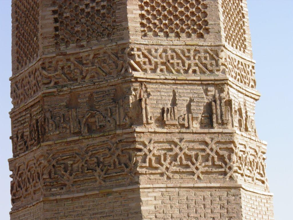 معرفی میل کرات در خراسان رضوی معرفی میل کرات در خراسان رضوی