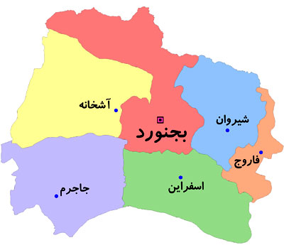 معرفی شهر بجنورد معرفی شهر بجنورد