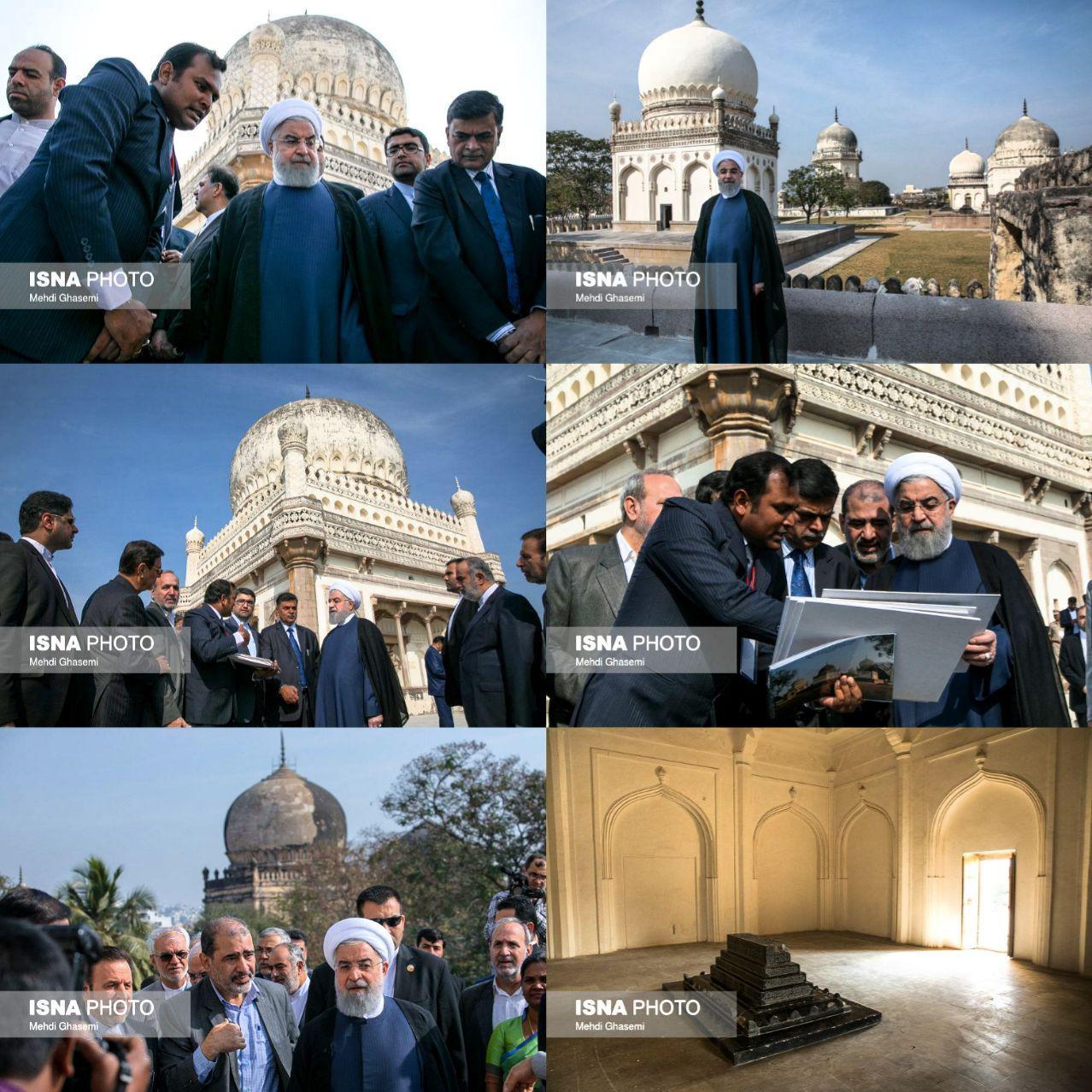 حسن روحانی از آثار تاریخی قطب شاهیان در حیدرآباد هندوستان بادید کرد+عکس حسن روحانی از آثار تاریخی قطب شاهیان در حیدرآباد هندوستان بادید کرد+عکس