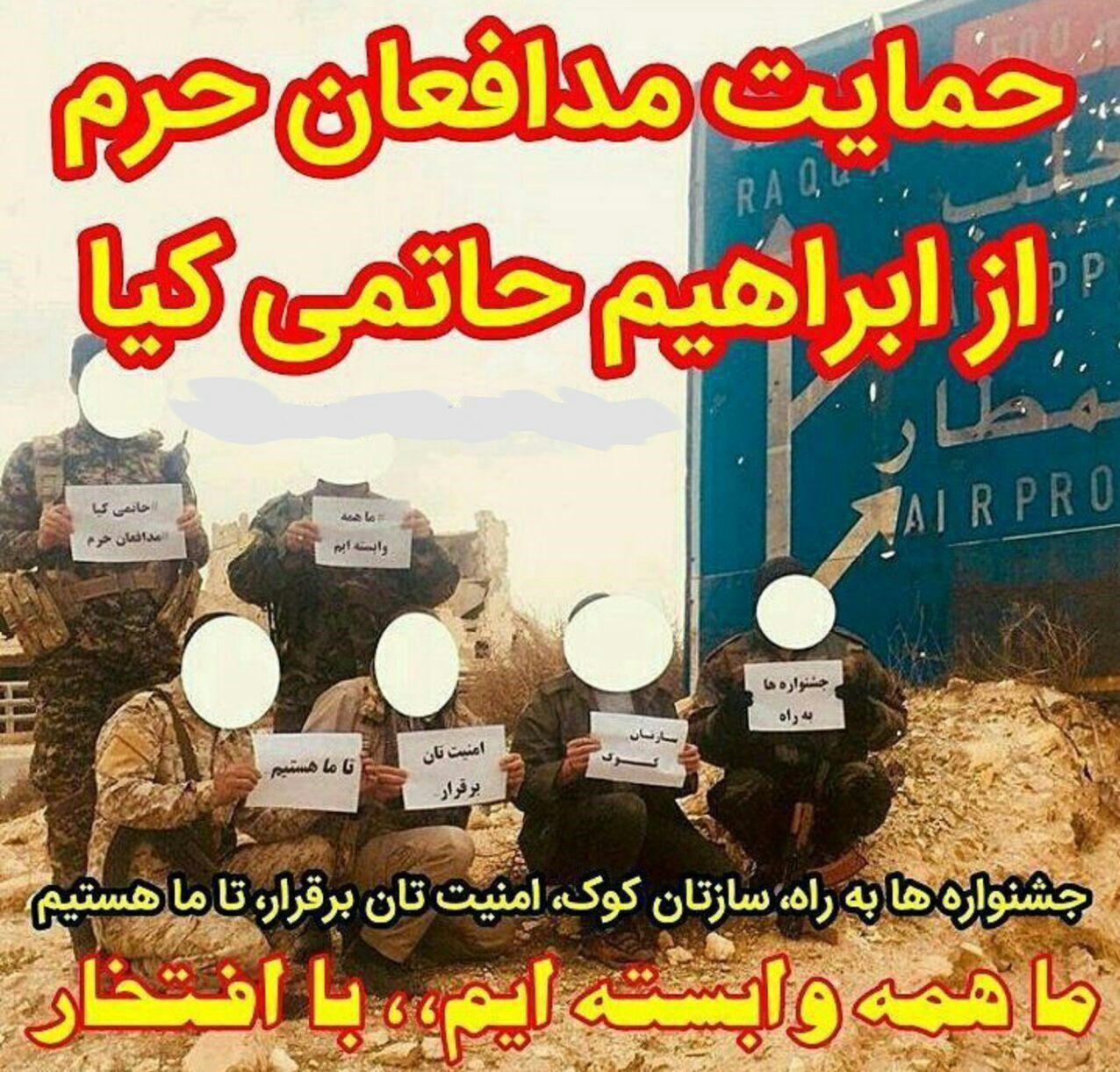 شکار ماهی 7 کیلویی در ریجاب/ هند گردی روحانی/ نشانه های کمبود ویتامین شکار ماهی 7 کیلویی در ریجاب/ هند گردی روحانی/ نشانه های کمبود ویتامین
