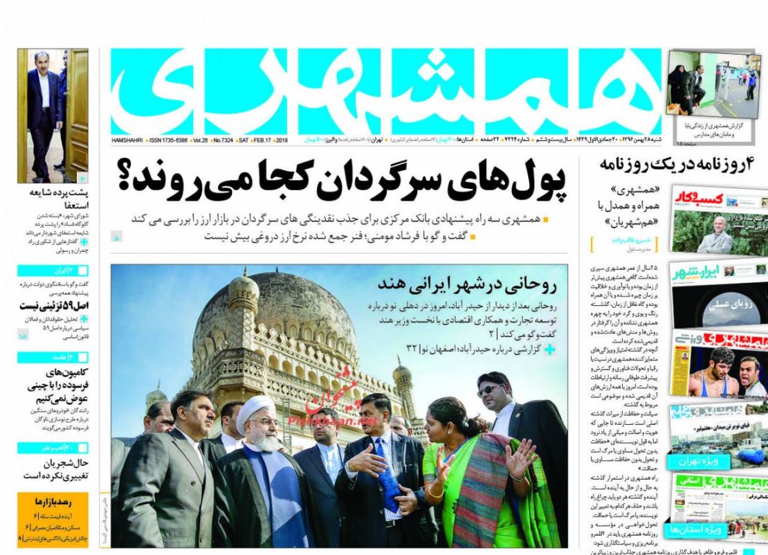 سید حسن نصرالله: جنگ نفتی و گازی منطقه را فرا گرفته است /چراغ سبز دولت به سود بانکی 25 درصدی /پشت پرده شایعه استعفای شهردار