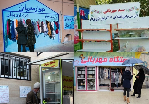 نان‌های این نانوایی عطر مهربانی دارد +عکس