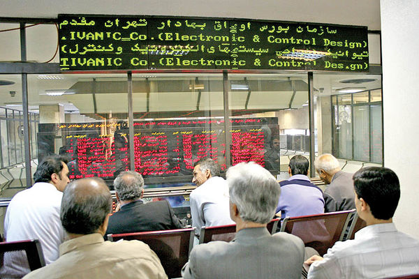 بورس بهتر است یا ۲۰ درصد؟
