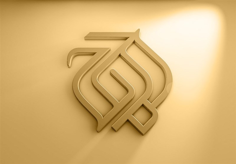 اوج