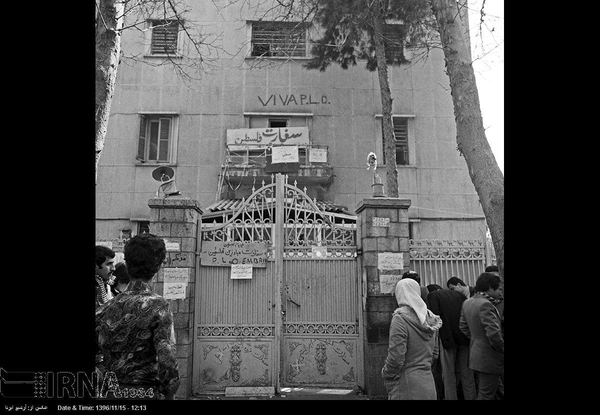 مظنه قیمت زمین در تهران/ کالاهای اساسی چقدر گران شدند؟/ هدایای هندی ها به روحانی/ روز بارانی سرپلذهاب و مصائب زلزله زدگان مظنه قیمت زمین در تهران/ کالاهای اساسی چقدر گران شدند؟/ هدایای هندی ها به روحانی/ روز بارانی سرپلذهاب و مصائب زلزله زدگان