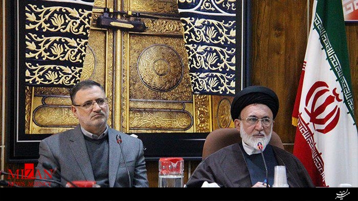 دهه اول اسفند ماه، زمان ثبت نام زائران حج ۹۷