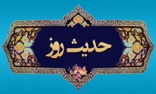 هشدار امام صادق(ع) به بخیلان