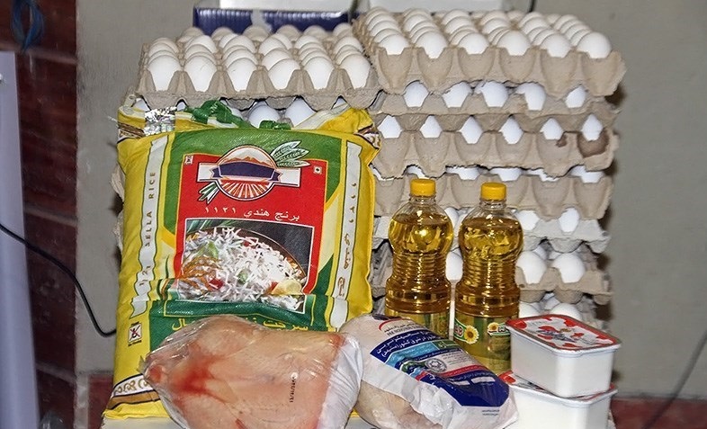 سبدکالا