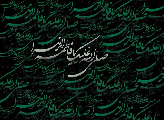 حضرت زهرا (س) در اوج موفقیت و پیروزی بوده‌اند
