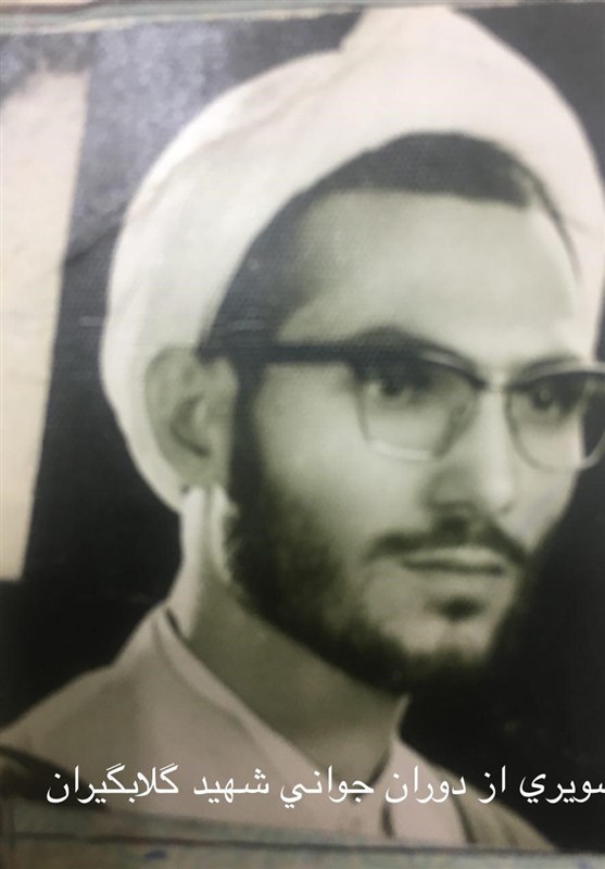 ستون پنجمیها چه نقشی در شهادت آیت الله محلاتی و یارانش داشتند؟ ستون پنجمیها چه نقشی در شهادت آیت الله محلاتی و یارانش داشتند؟