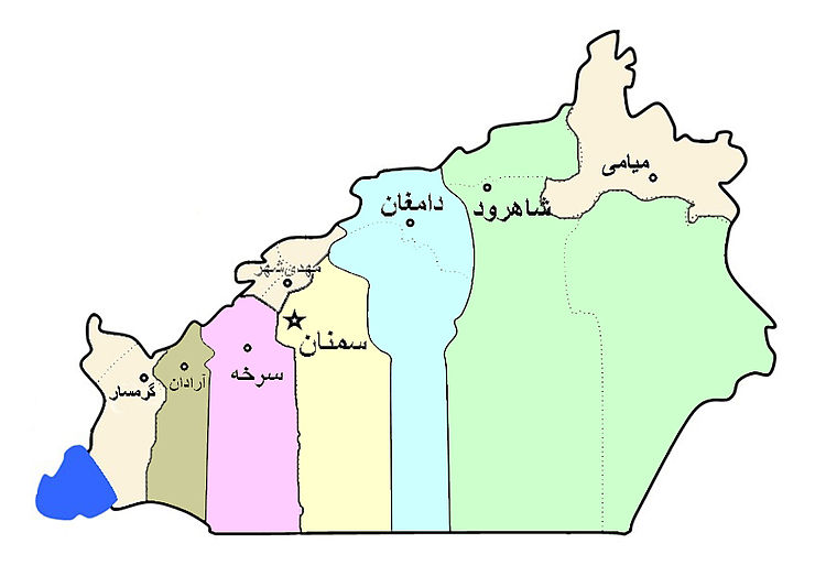 معرفی استان سمنان معرفی استان سمنان