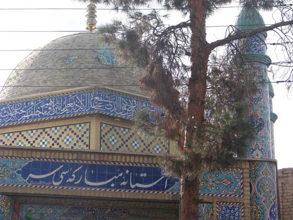 معرفی بقعه سی سر در استان سمنان معرفی بقعه سی سر در استان سمنان