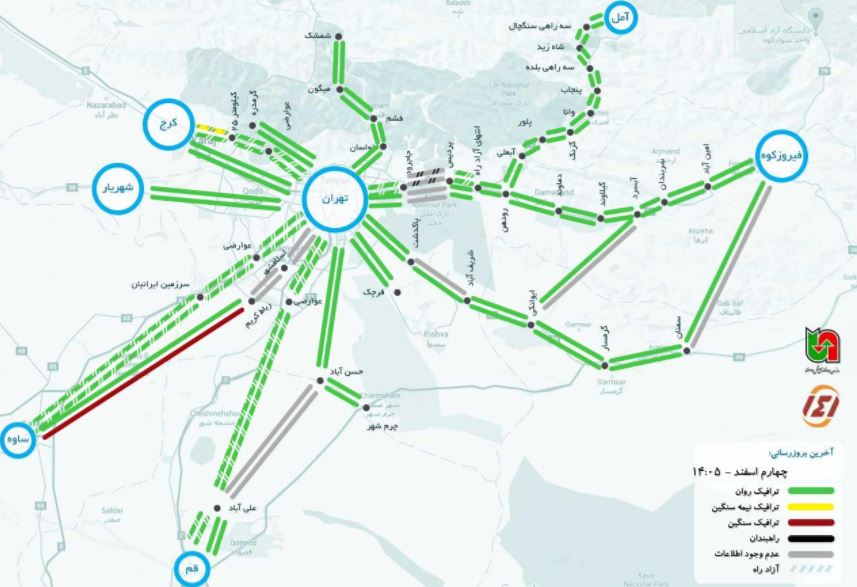 ترافیک سنگین درمسیر ساوه به تهران+ تصاویر ترافیک سنگین درمسیر ساوه به تهران+ تصاویر
