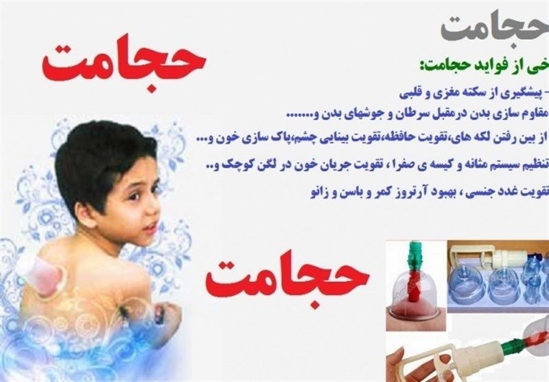 بهترین زمان بهترین زمان