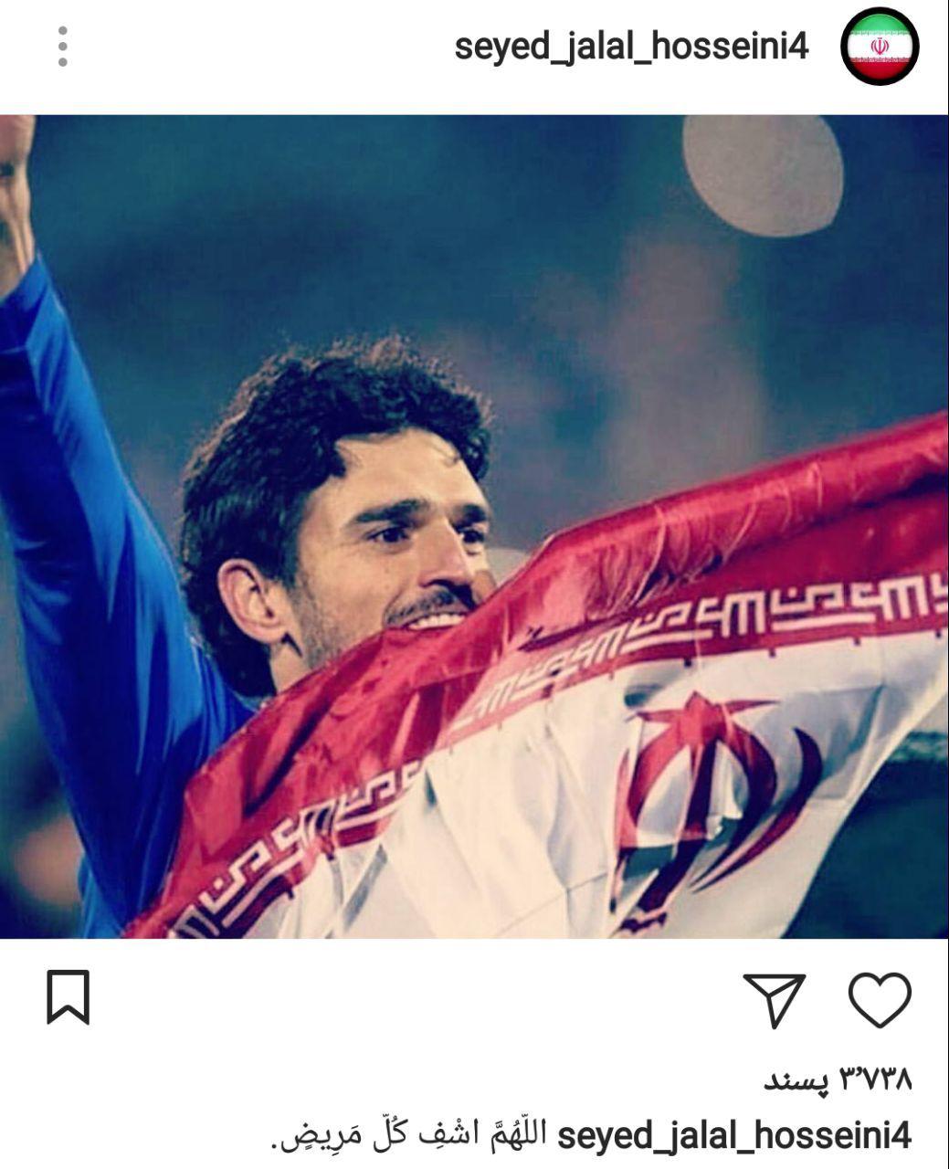 عکس یادگاری دختر ترامپ در کنار مقامات کره شمالی/ کشفیات جدید باستان‌شناسان در دره نیل مصر/ قاتلان بزرگ دنیا را بشناسید