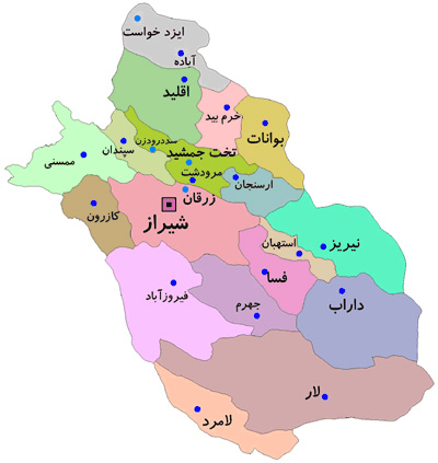 معرفی شهر شیراز معرفی شهر شیراز