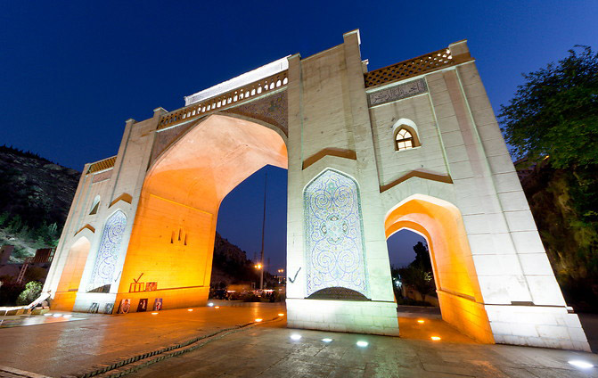 معرفی دروازه قرآن شیراز