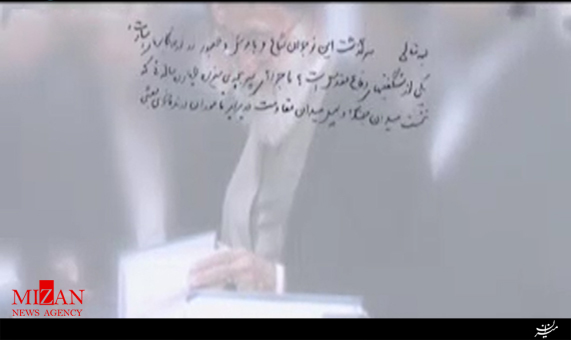 واکنش نوجوان اسیر ایرانی به خبرنگار بیحجاب هندی واکنش نوجوان اسیر ایرانی به خبرنگار بیحجاب هندی + فیلم