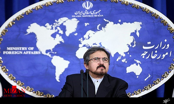 واکنش سخنگوی وزارت خارجه به تعیین تکلیف آمریکا برای ایران و سپاه + فیلم