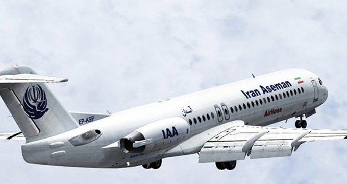 تیم هیمالیا نوردان حرفه ای به محل سقوط ATR آسمان اعزام می شوند