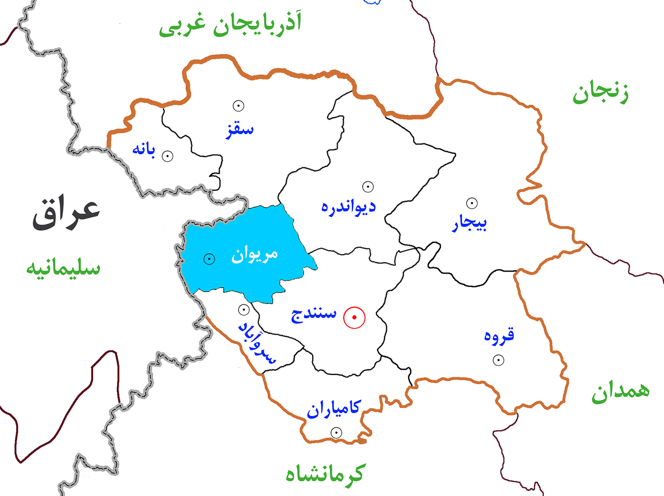 معرفی شهر مریوان در استان کردستان معرفی شهر مریوان در استان کردستان
