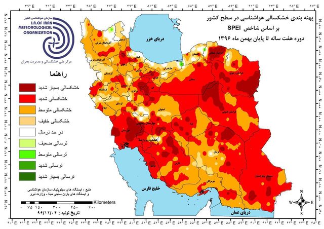 چند درصد کشور گرفتار خشکسالی است+ نقشهها چند درصد کشور گرفتار خشکسالی است+ نقشهها
