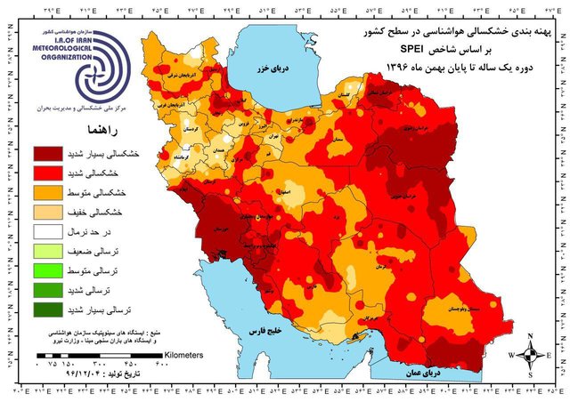 چند درصد کشور گرفتار خشکسالی است+ نقشهها چند درصد کشور گرفتار خشکسالی است+ نقشهها