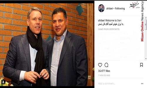 خوش آمدگویی «علی دایی» به ستاره بزرگ تاریخ فوتبال جهان