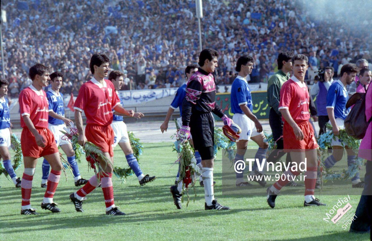 دربی 86