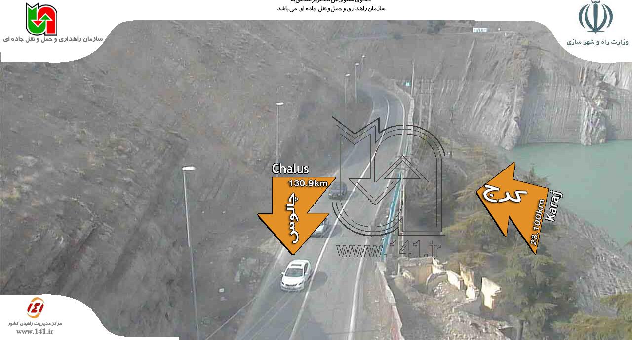 راهبندان در اتوبان تهران به کرچ/جاده چالوس باز است+تصاویر
