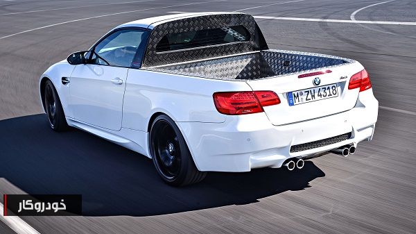 وانت سازی به سبک BMW! +عکس وانت سازی به سبک BMW! +عکس