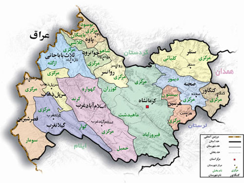 معرفی شهرستان اورامانات در استان کرمانشاه