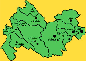 معرفی شهرستان هرسین در استان کرمانشاه
