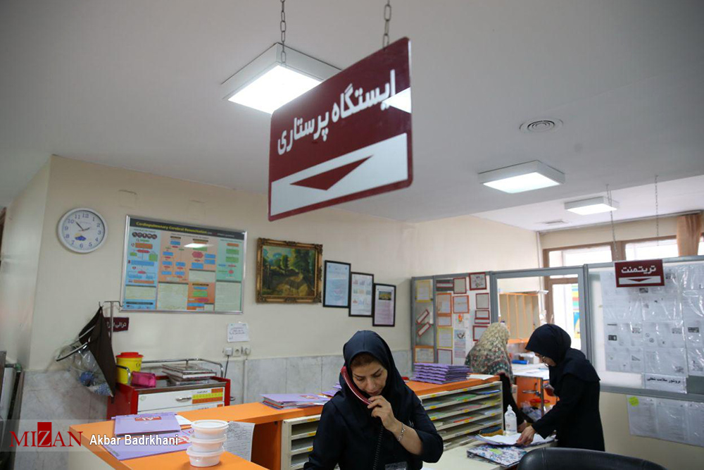 راه اندازی کلینیک های پرستاری تخصصی در کشور
