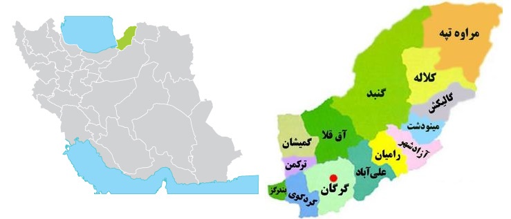 معرفی استان گلستان معرفی استان گلستان
