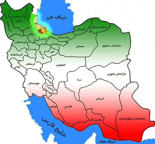 معرفی استان گیلان