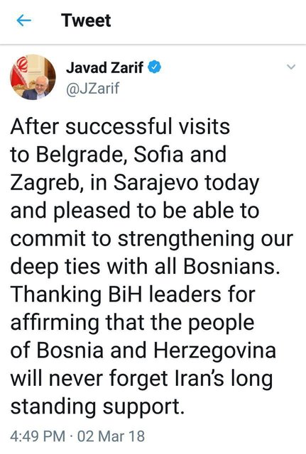 تشکر توئیتری وزیر امور خارجه کشورمان از رهبران بوسنی و هرزگوین تشکر توئیتری وزیر امور خارجه کشورمان از رهبران بوسنی و هرزگوین