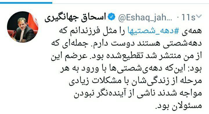 اولین پروتز برای 3 هزار سال پیش/ ساندویچ لاکچری ۲۵۰ هزار تومانی در تهران!/ مقایسه مصرف بنزین ایران و ترکیه/ اژدهای چینی ۱۰۰ متری اولین پروتز برای 3 هزار سال پیش/ ساندویچ لاکچری ۲۵۰ هزار تومانی در تهران!/ مقایسه مصرف بنزین ایران و ترکیه/ اژدهای چینی ۱۰۰ متری