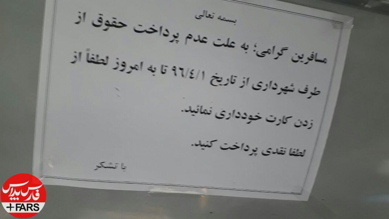 اولین پروتز برای 3 هزار سال پیش/ ساندویچ لاکچری ۲۵۰ هزار تومانی در تهران!/ مقایسه مصرف بنزین ایران و ترکیه/ اژدهای چینی ۱۰۰ متری اولین پروتز برای 3 هزار سال پیش/ ساندویچ لاکچری ۲۵۰ هزار تومانی در تهران!/ مقایسه مصرف بنزین ایران و ترکیه/ اژدهای چینی ۱۰۰ متری
