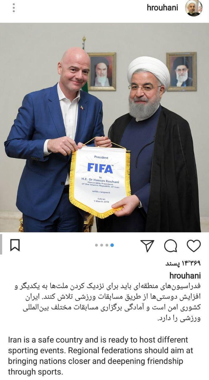 اولین پروتز برای 3 هزار سال پیش/ ساندویچ لاکچری ۲۵۰ هزار تومانی در تهران!/ مقایسه مصرف بنزین ایران و ترکیه/ اژدهای چینی ۱۰۰ متری اولین پروتز برای 3 هزار سال پیش/ ساندویچ لاکچری ۲۵۰ هزار تومانی در تهران!/ مقایسه مصرف بنزین ایران و ترکیه/ اژدهای چینی ۱۰۰ متری