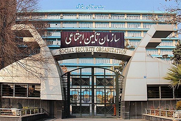 عیدی مستمری بگیران تأمین اجتماعی از ١٥ اسفند بر اساس حروف الفبا پرداخت می‌شود