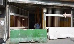 آغاز مهلت مجدد برای جاماندههای آزمون سراسری سال ۹۷/جعبه سیاه نیاز به بازسازی اطلاعات وجود دارد/نوسانات قیمت میوه ربطی به ایام عید ندارد آغاز مهلت مجدد برای جاماندههای آزمون سراسری سال ۹۷/جعبه سیاه نیاز به بازسازی اطلاعات وجود دارد/نوسانات قیمت میوه ربطی به ایام عید ندارد