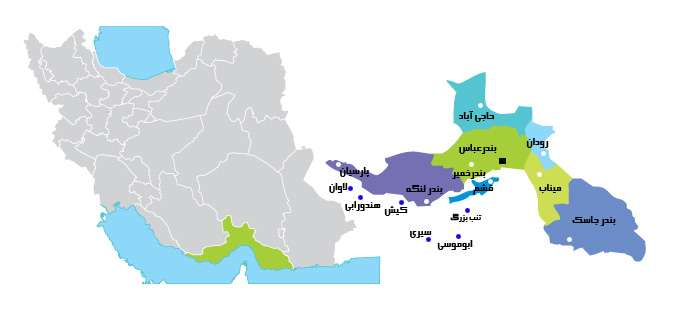 معرفی استان هرمزگان