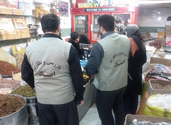 بازار شب عید را کنترل می شود