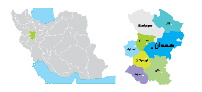 معرفی شهر همدان معرفی شهر همدان