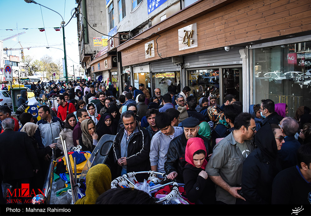 گردش مالی کارمندان و کارگران در پایان سال چقدر است؟ گردش مالی کارمندان و کارگران در پایان سال چقدر است؟